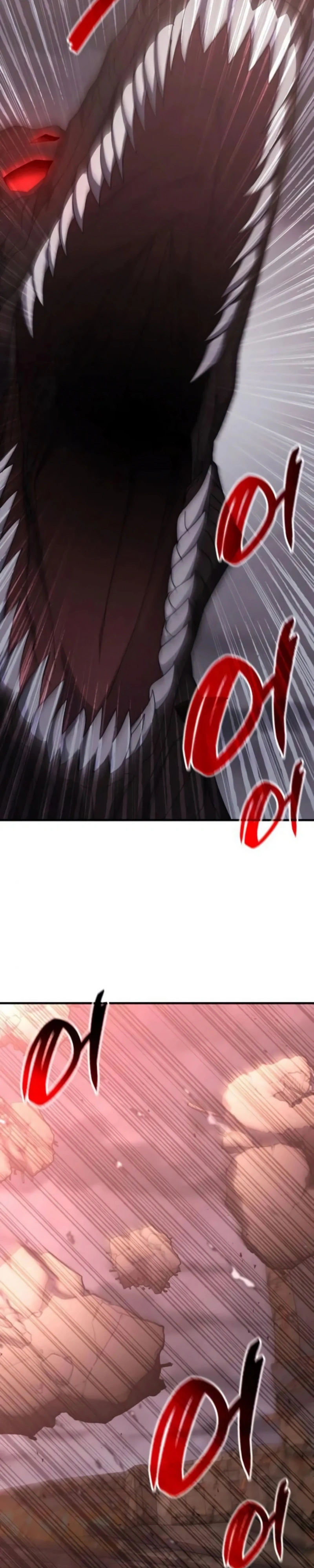 Read Academia da Transcendência (PT-BR) PT Manga Online