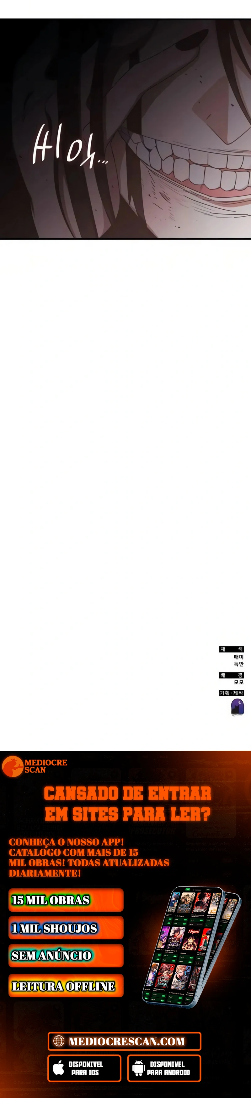 Read Academia da Transcendência (PT-BR) PT Manga Online