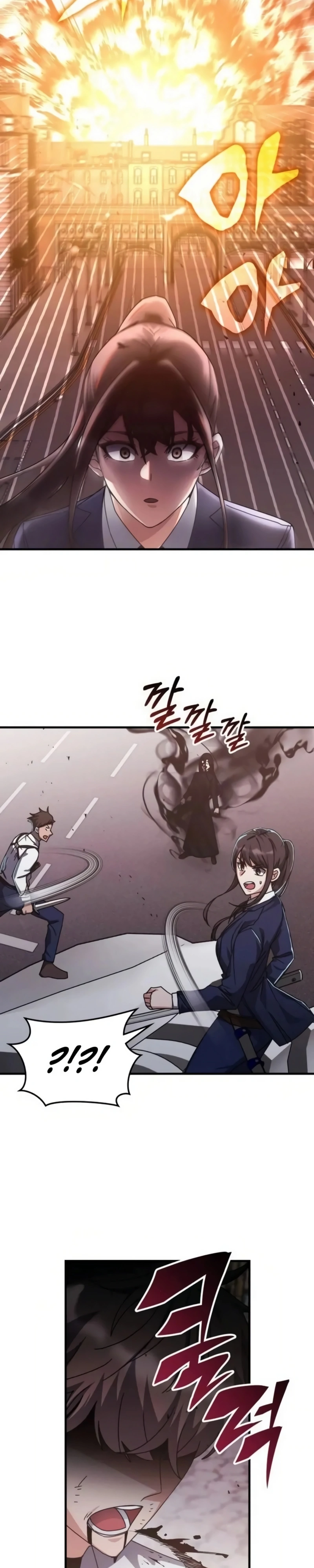 Read Academia da Transcendência (PT-BR) PT Manga Online
