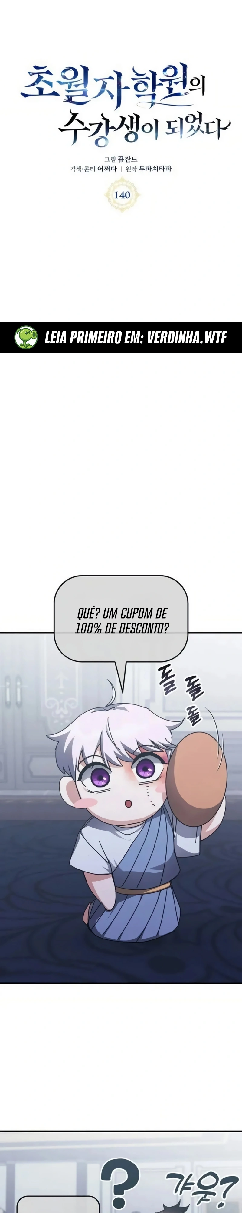 Read Academia da Transcendência (PT-BR) PT Manga Online