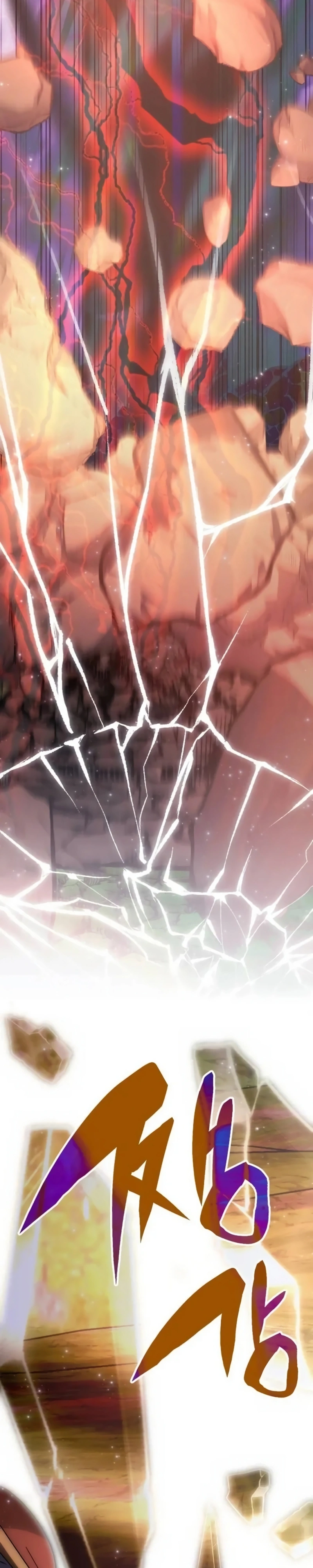 Read Academia da Transcendência (PT-BR) PT Manga Online