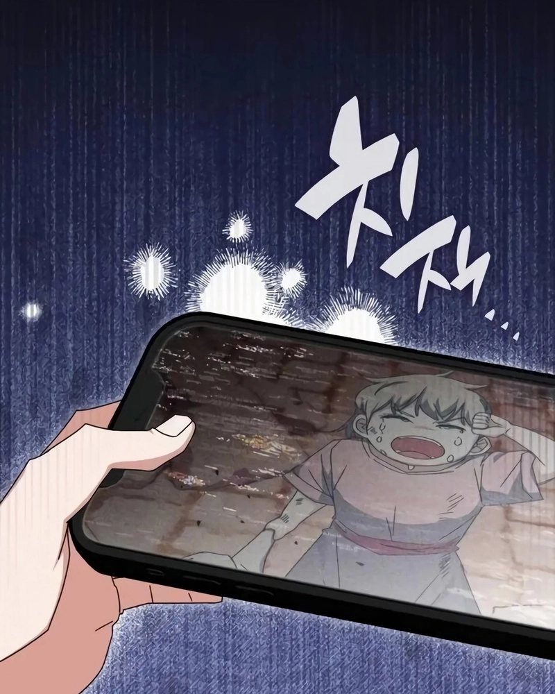 Read Academia da Transcendência (PT-BR) PT Manga Online
