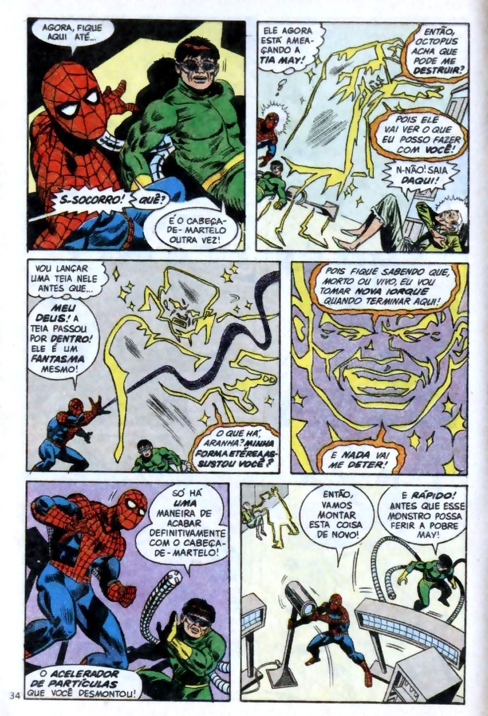 Read Amazing Spider Man (PT-BR) PT Manga Online
