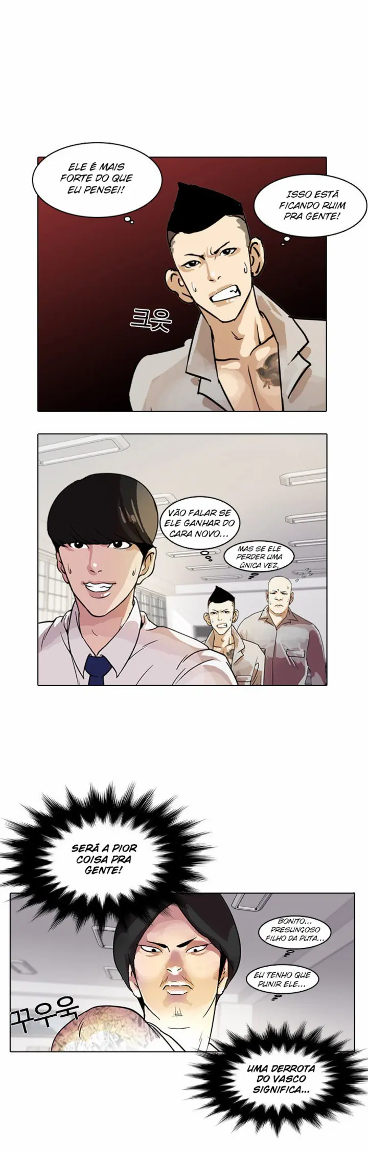 Read Aparências (PT-BR) PT Manga Online