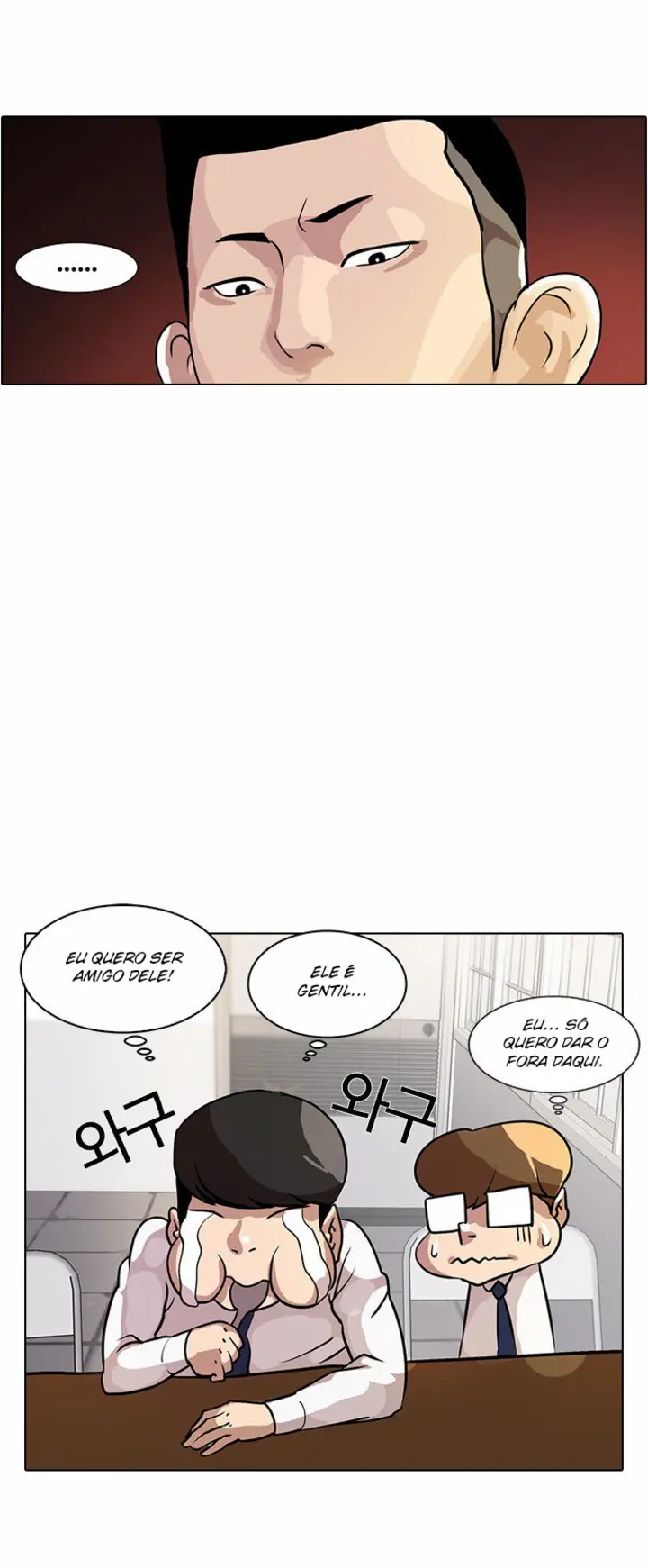 Read Aparências (PT-BR) PT Manga Online