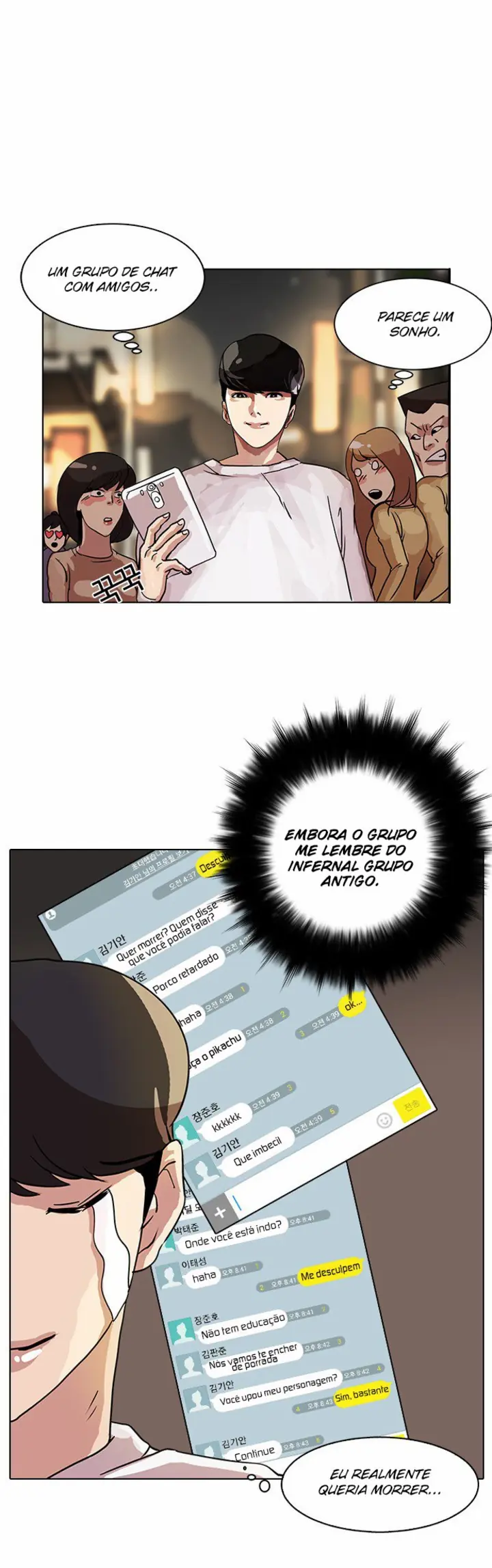 Read Aparências (PT-BR) PT Manga Online