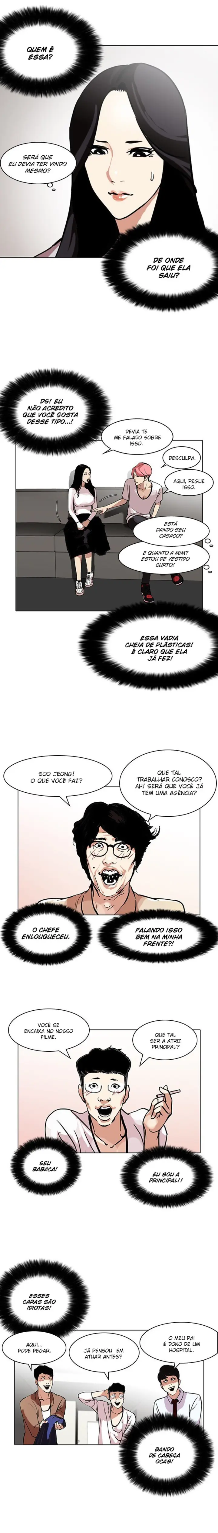 Read Aparências (PT-BR) PT Manga Online