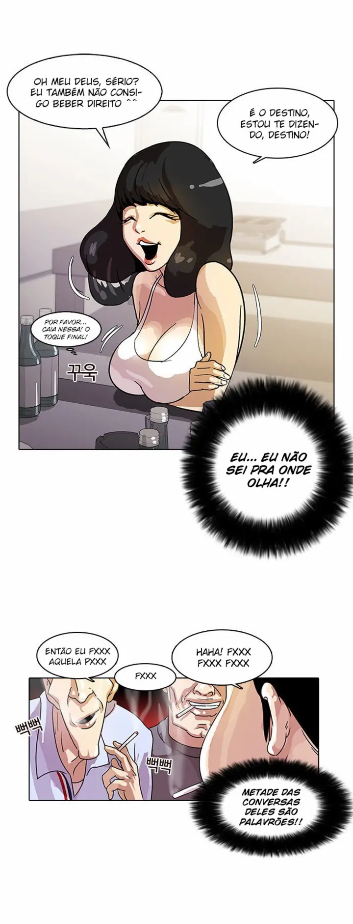 Read Aparências (PT-BR) PT Manga Online