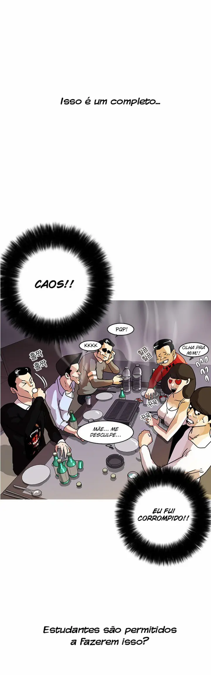 Read Aparências (PT-BR) PT Manga Online