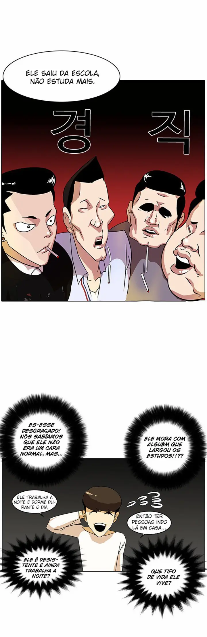 Read Aparências (PT-BR) PT Manga Online