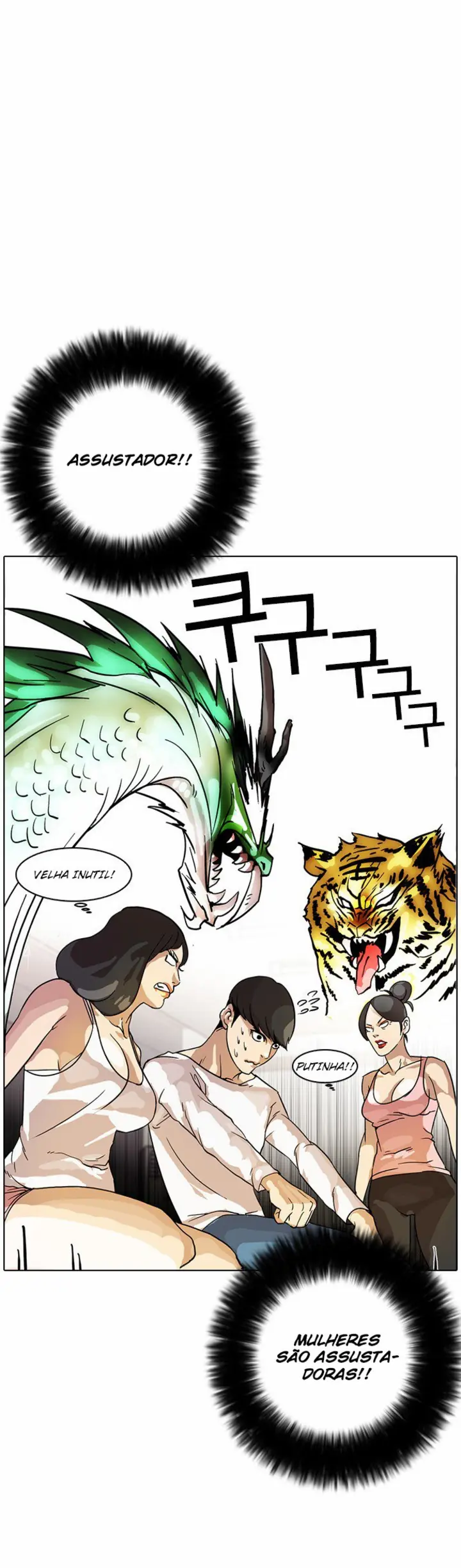 Read Aparências (PT-BR) PT Manga Online