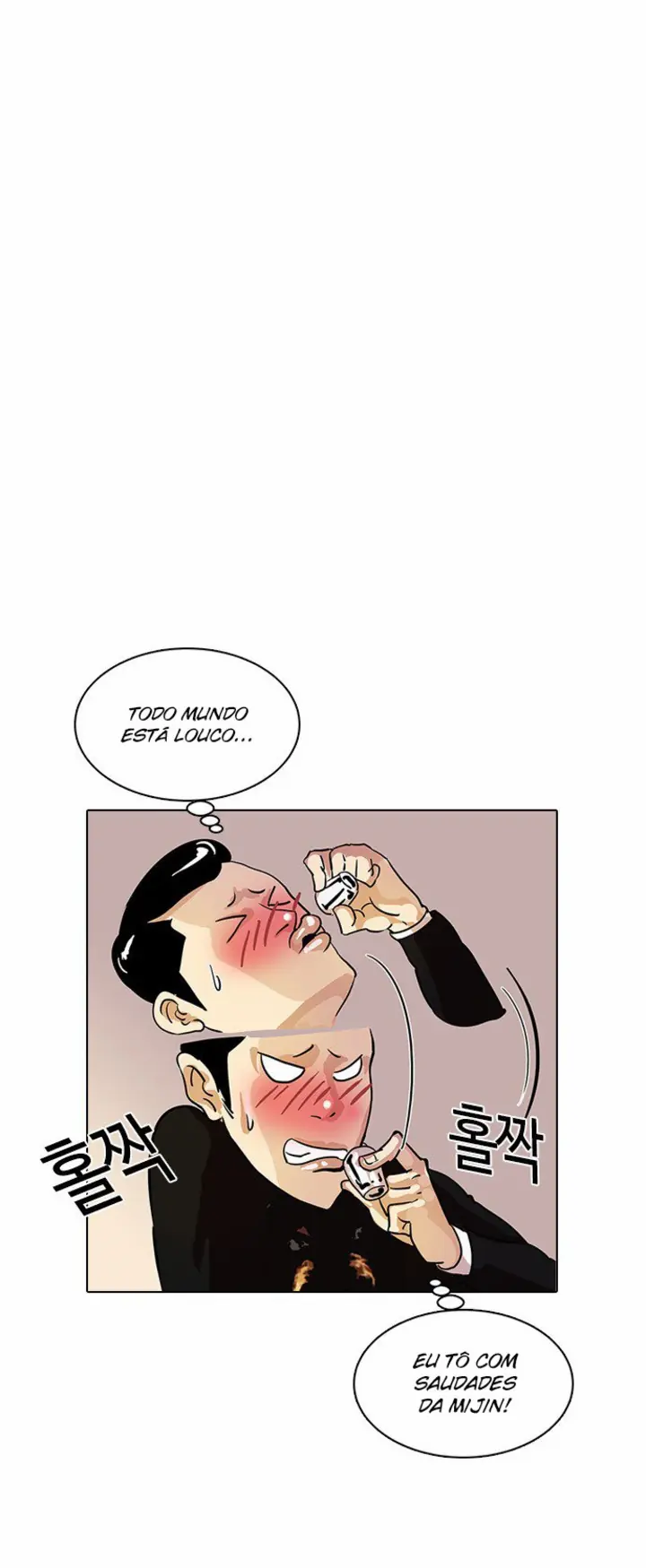 Read Aparências (PT-BR) PT Manga Online