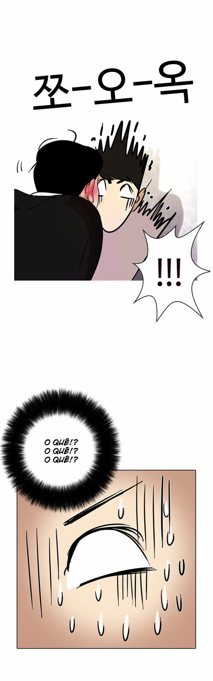 Read Aparências (PT-BR) PT Manga Online