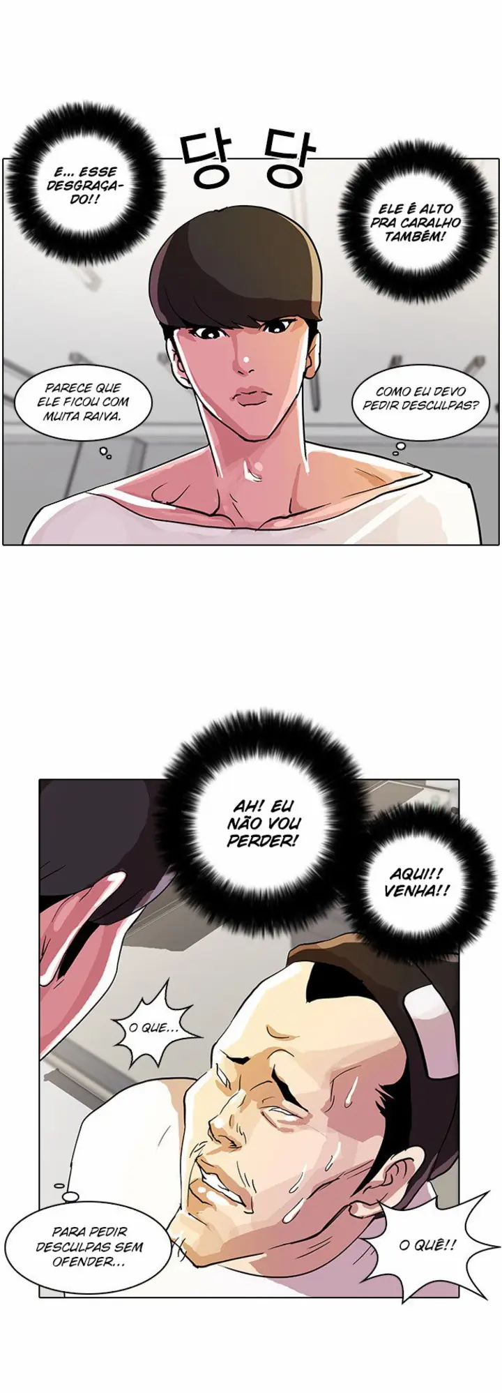 Read Aparências (PT-BR) PT Manga Online