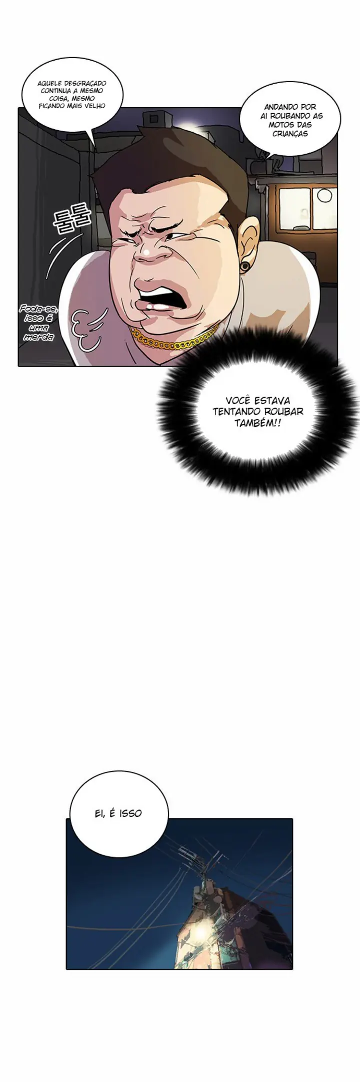 Read Aparências (PT-BR) PT Manga Online