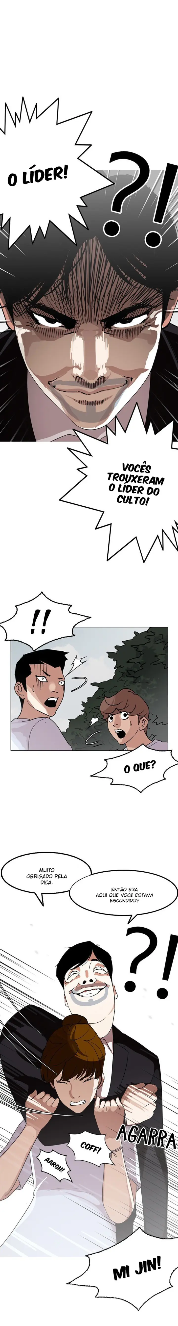 Read Aparências (PT-BR) PT Manga Online