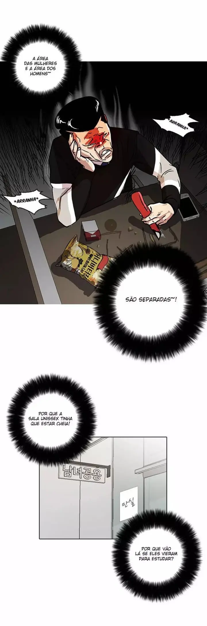 Read Aparências (PT-BR) PT Manga Online