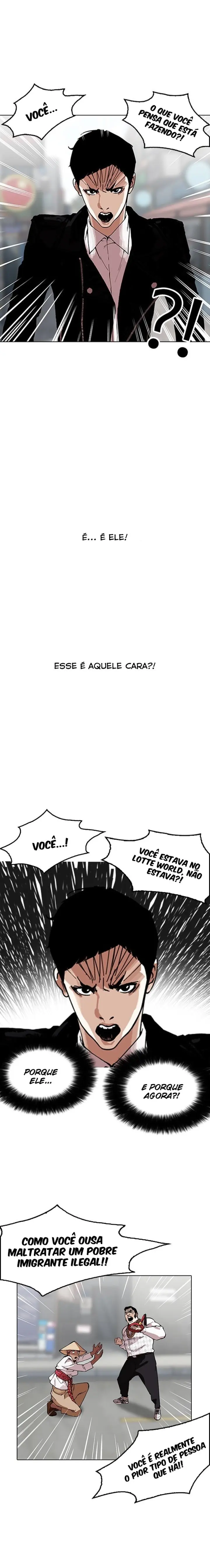 Read Aparências (PT-BR) PT Manga Online