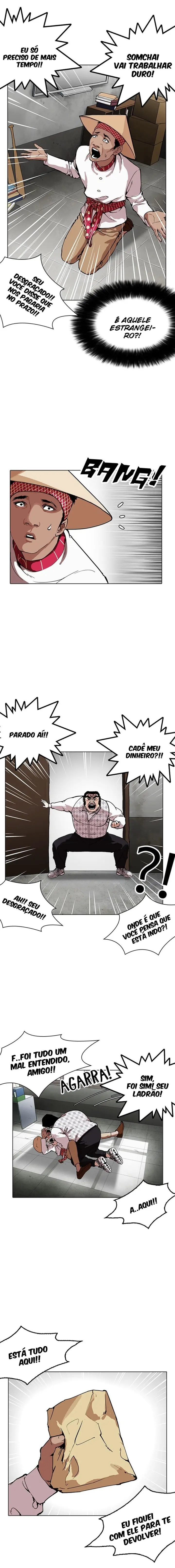 Read Aparências (PT-BR) PT Manga Online