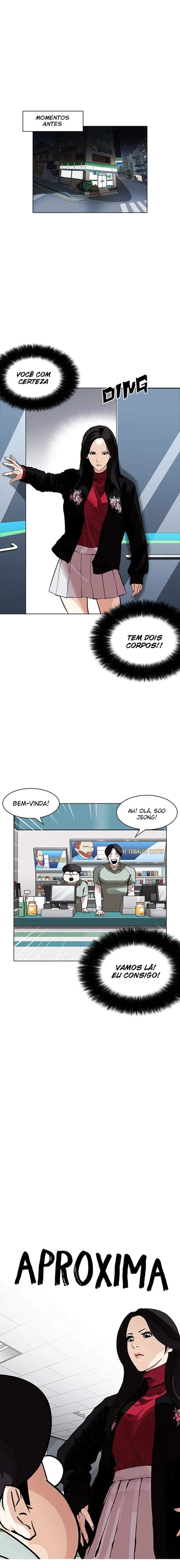 Read Aparências (PT-BR) PT Manga Online
