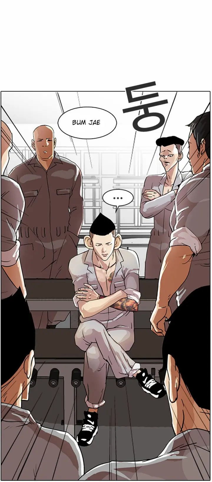Read Aparências (PT-BR) PT Manga Online