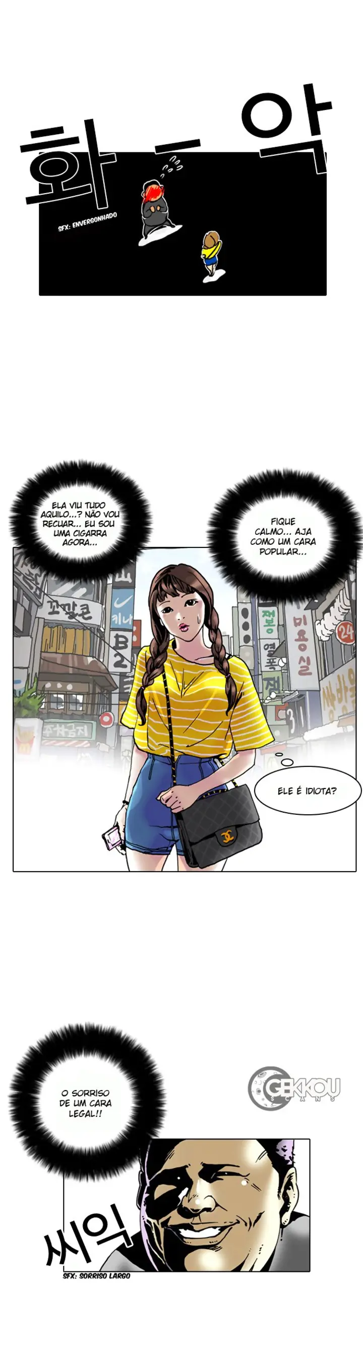 Read Aparências (PT-BR) PT Manga Online