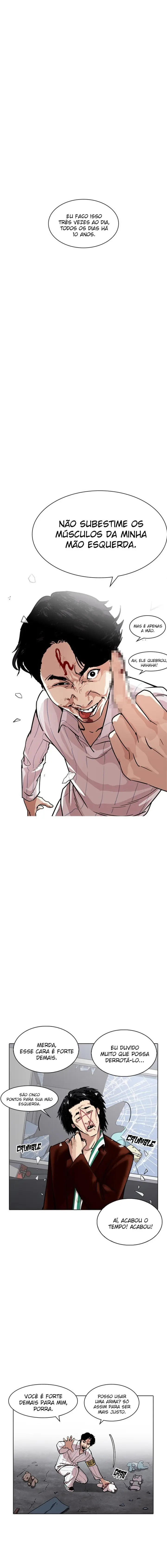 Read Aparências (PT-BR) PT Manga Online