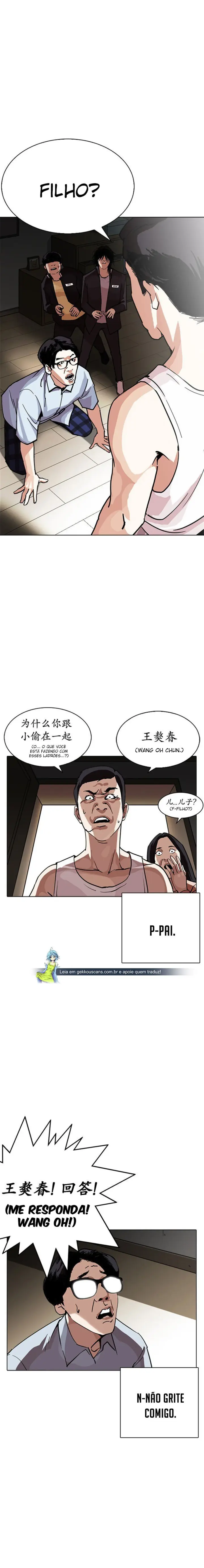 Read Aparências (PT-BR) PT Manga Online