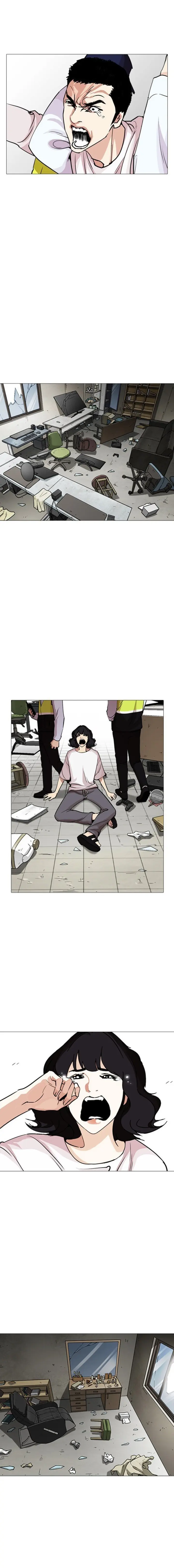 Read Aparências (PT-BR) PT Manga Online