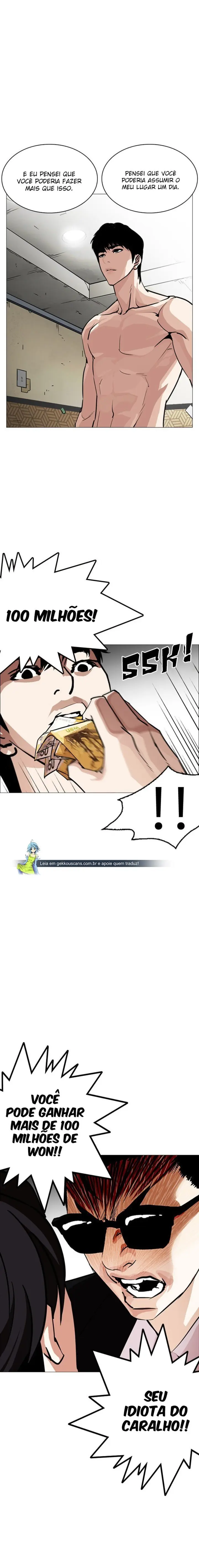 Read Aparências (PT-BR) PT Manga Online