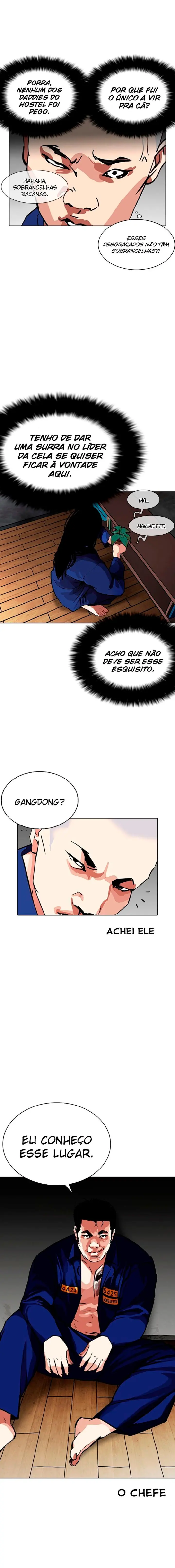 Read Aparências (PT-BR) PT Manga Online