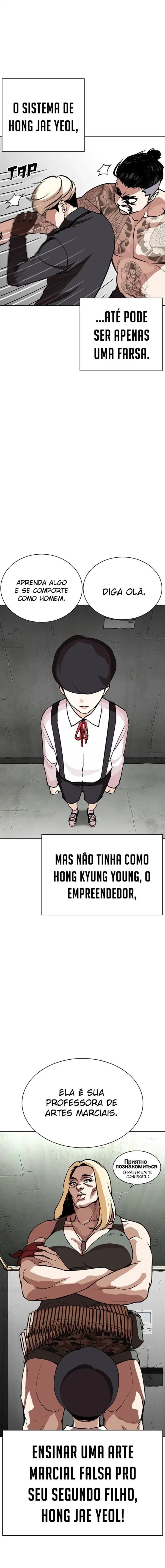 Read Aparências (PT-BR) PT Manga Online