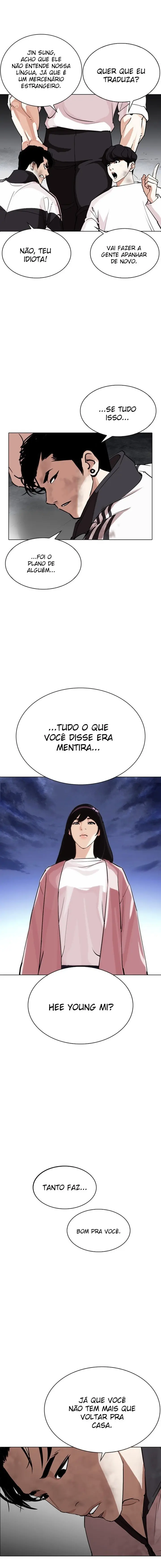 Read Aparências (PT-BR) PT Manga Online