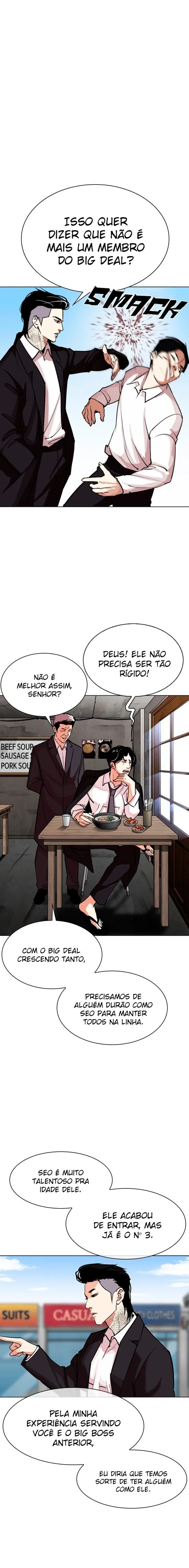 Read Aparências (PT-BR) PT Manga Online