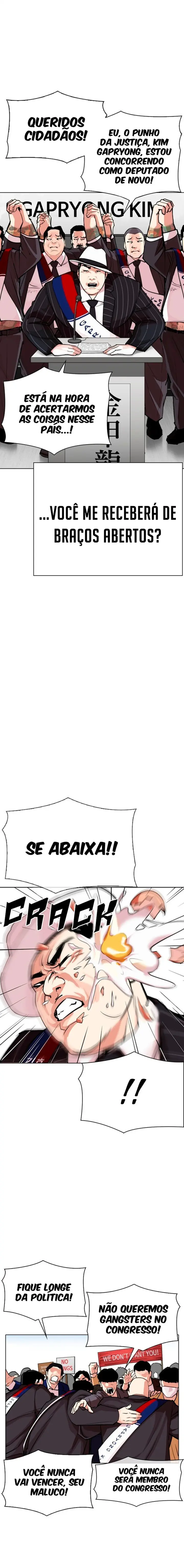 Read Aparências (PT-BR) PT Manga Online