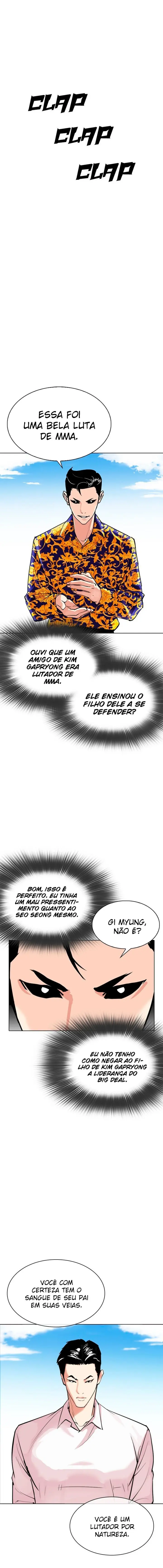 Read Aparências (PT-BR) PT Manga Online