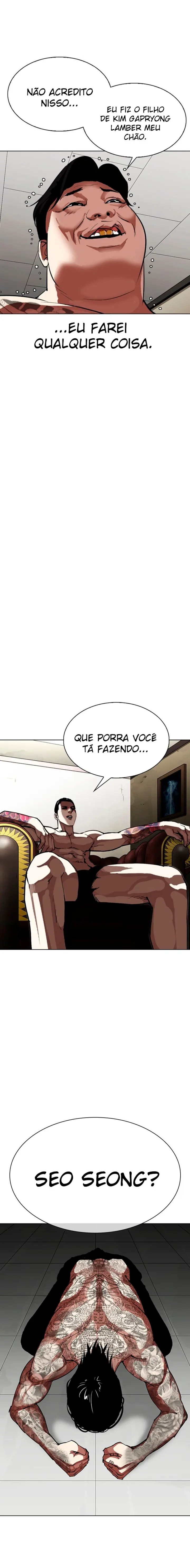 Read Aparências (PT-BR) PT Manga Online