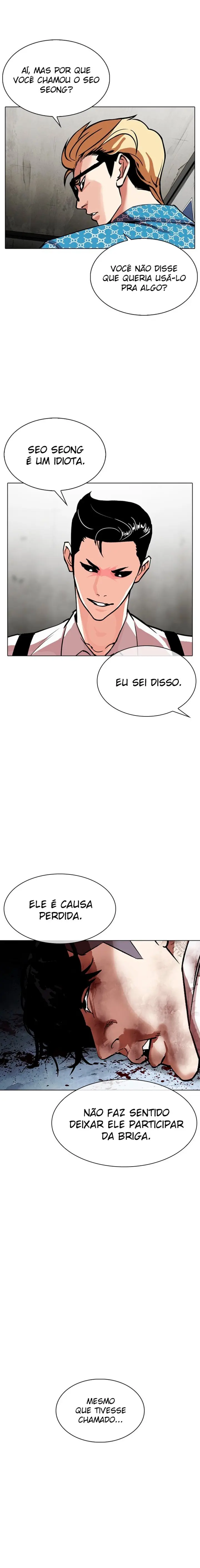 Read Aparências (PT-BR) PT Manga Online