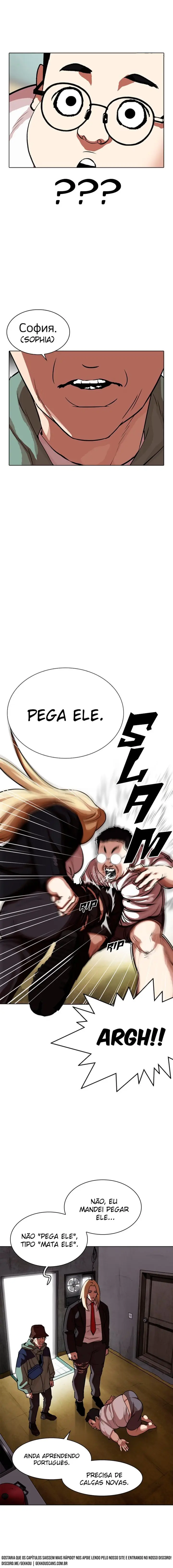 Read Aparências (PT-BR) PT Manga Online