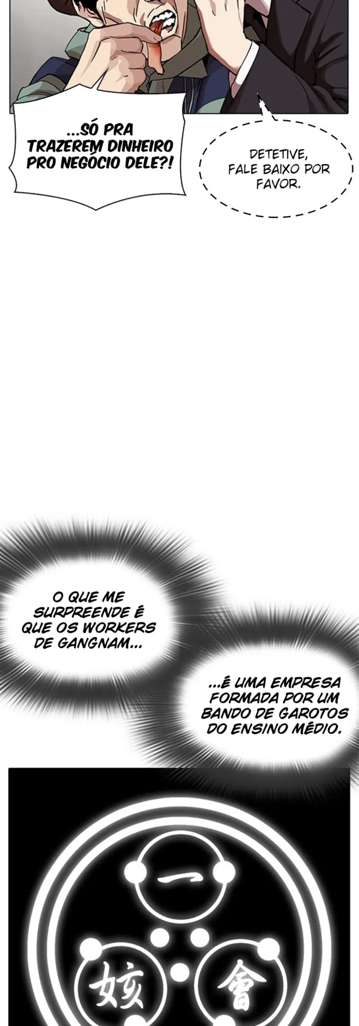 Read Aparências (PT-BR) PT Manga Online