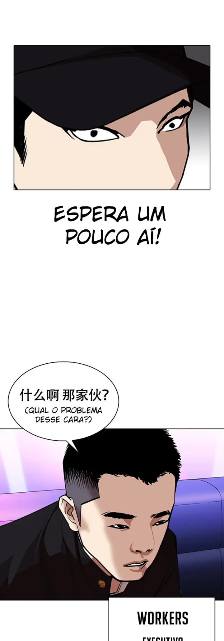 Read Aparências (PT-BR) PT Manga Online