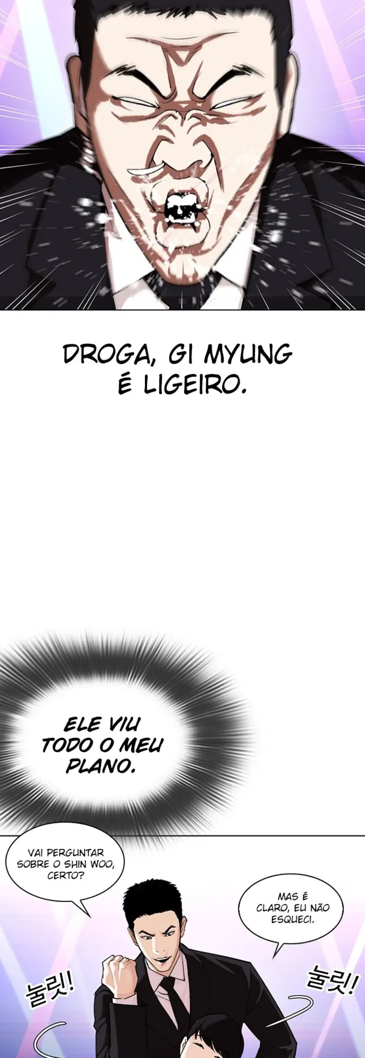 Read Aparências (PT-BR) PT Manga Online