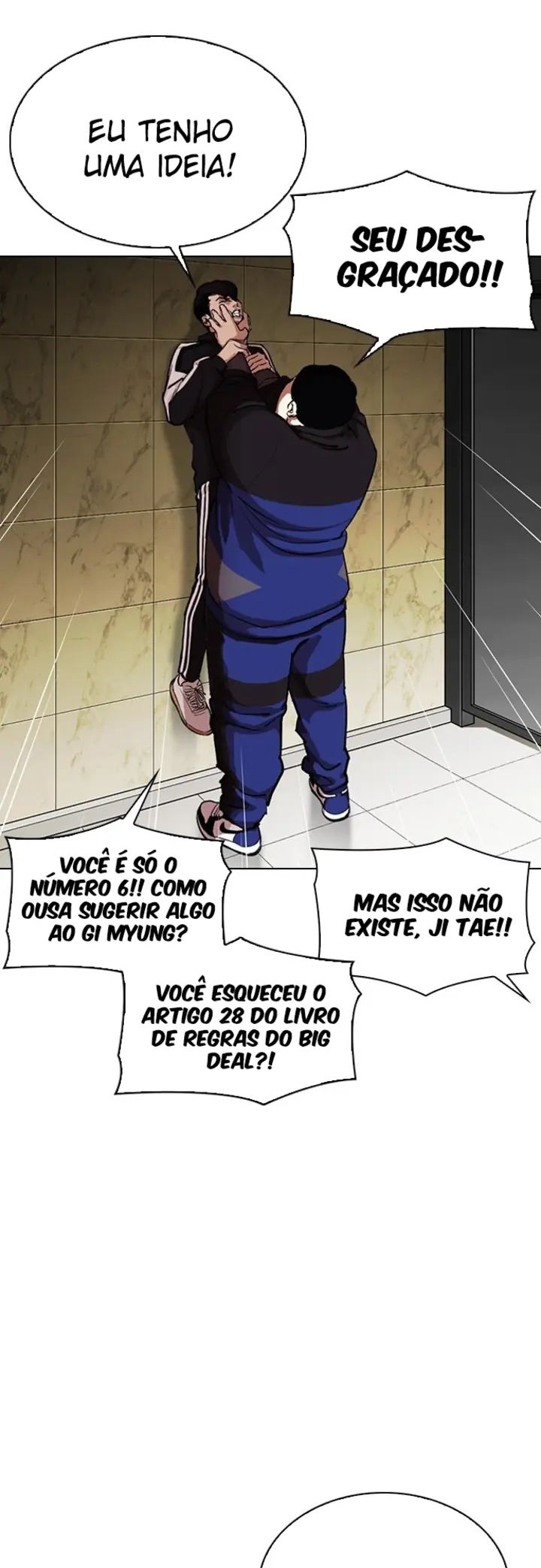 Read Aparências (PT-BR) PT Manga Online
