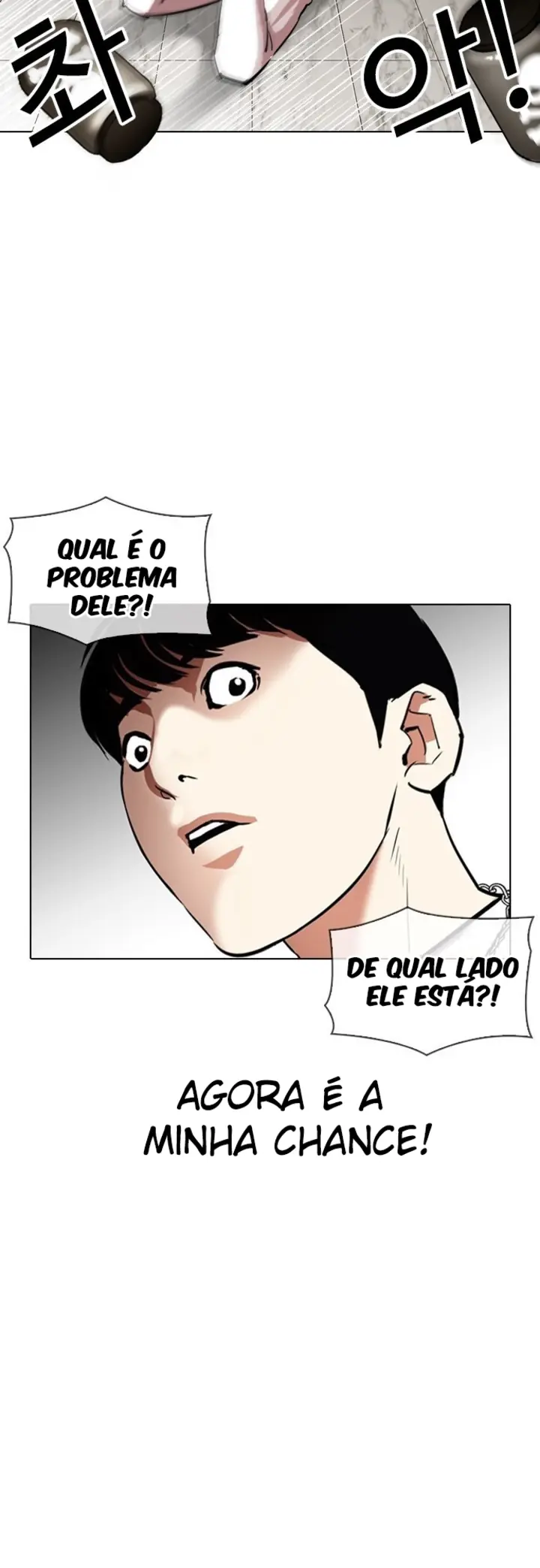 Read Aparências (PT-BR) PT Manga Online