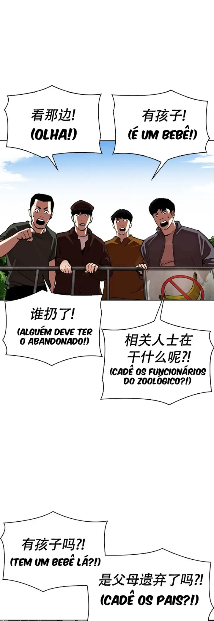 Read Aparências (PT-BR) PT Manga Online