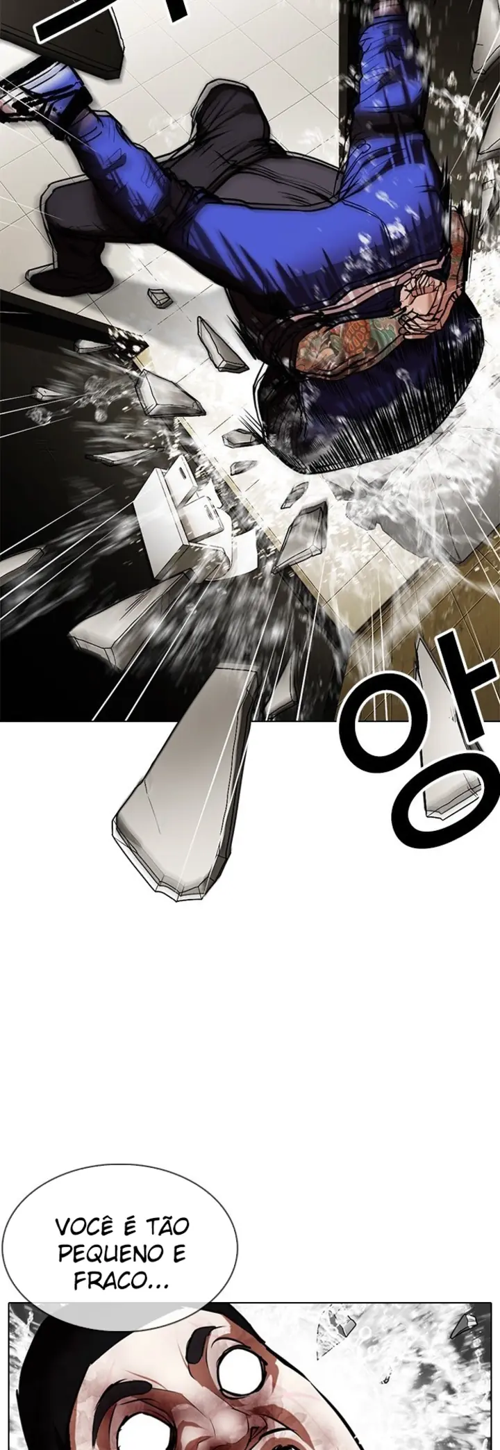 Read Aparências (PT-BR) PT Manga Online