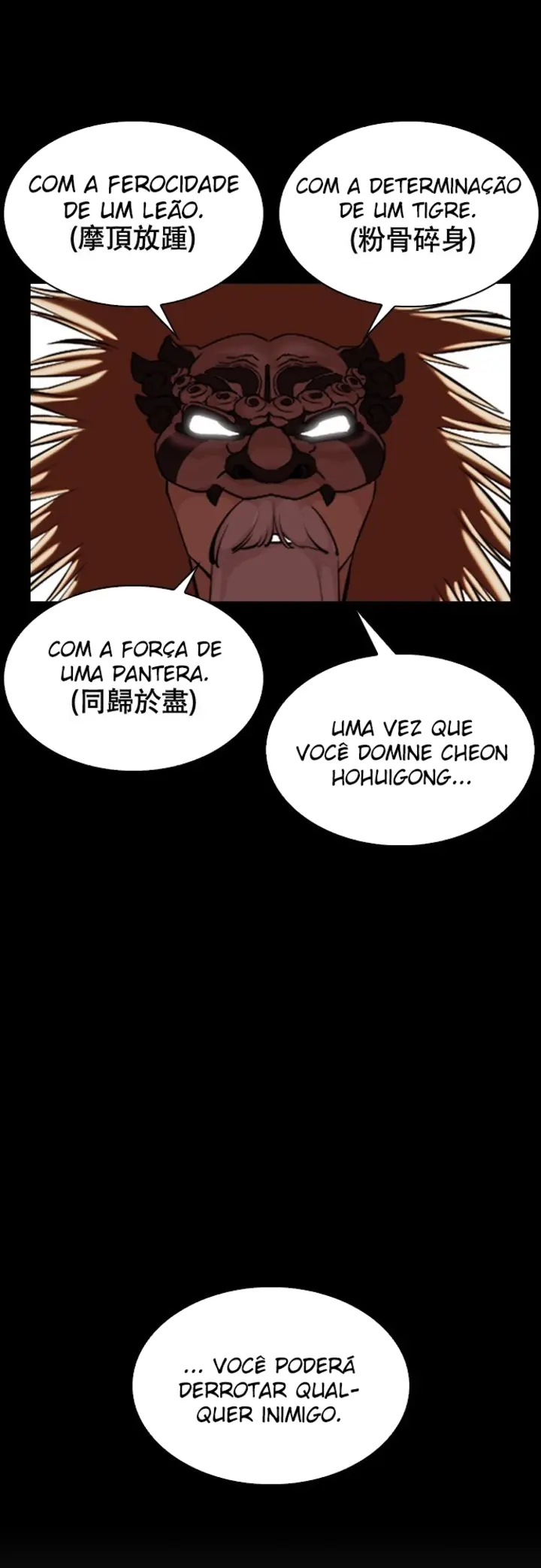 Read Aparências (PT-BR) PT Manga Online