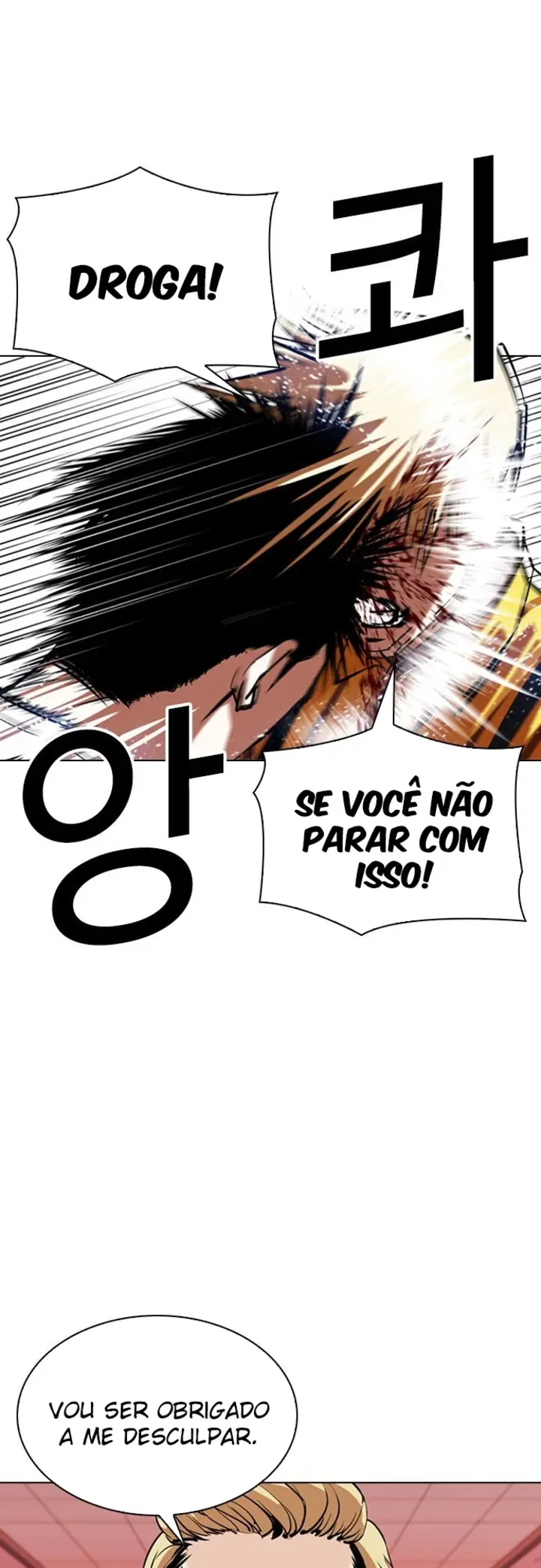 Read Aparências (PT-BR) PT Manga Online