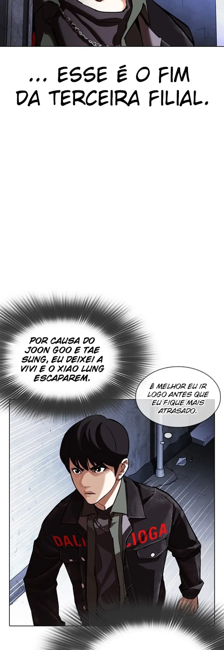 Read Aparências (PT-BR) PT Manga Online