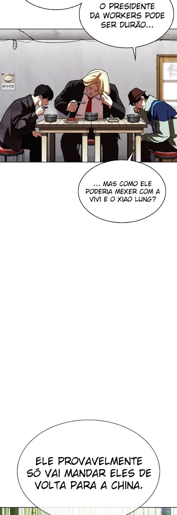 Read Aparências (PT-BR) PT Manga Online